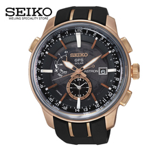 Seiko/精工 SAS032J1