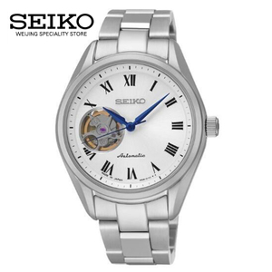 Seiko/精工 SSA877J1