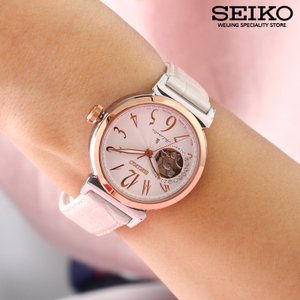 Seiko/精工 SSA894J1