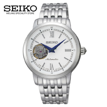 Seiko/精工 SSA117J1