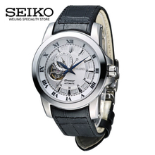 Seiko/精工 SSA213J2