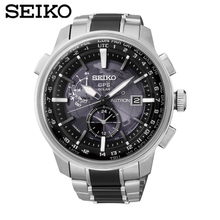 Seiko/精工 SAS039J1