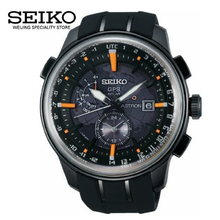 Seiko/精工 SAS035J1