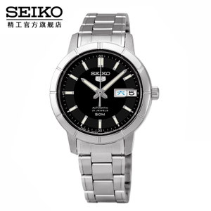 Seiko/精工 SNK895J1