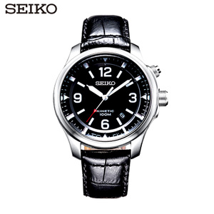 Seiko/精工 SKA689J1