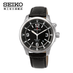 Seiko/精工 SKA689J1