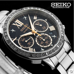 Seiko/精工 SRW849J1