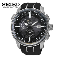 Seiko/精工 SAS031J1