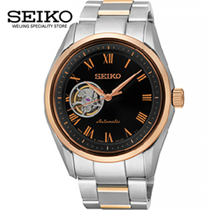 Seiko/精工 SSA254J1