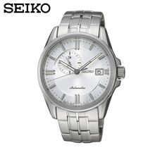 Seiko/精工 SSA127J1