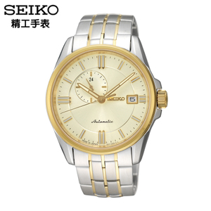 Seiko/精工 SSA130J1