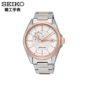 Seiko/精工 SSA200J1