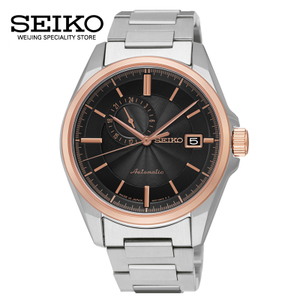 Seiko/精工 SSA198J1