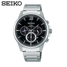 Seiko/精工 SBPY053G