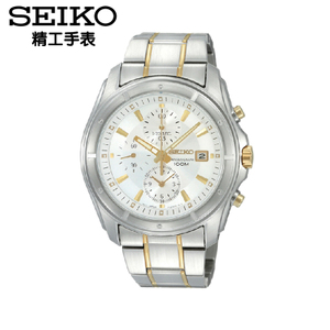 Seiko/精工 SNDB71J1