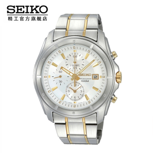 Seiko/精工 SNDB71J1