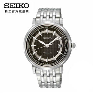 Seiko/精工 SRP113J1