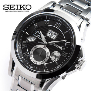 Seiko/精工 SNP059J1