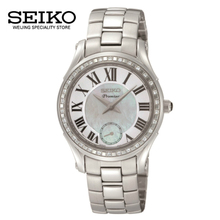 Seiko/精工 SRKZ93J1