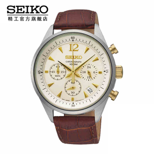 Seiko/精工 SSB069J1