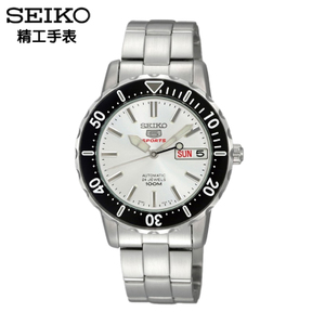 Seiko/精工 SRP237J1