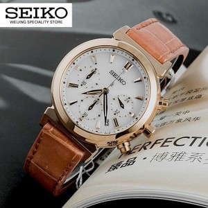 Seiko/精工 SSC898J1