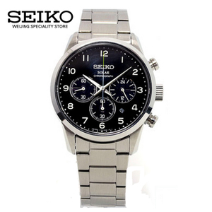 Seiko/精工 SBPY089G