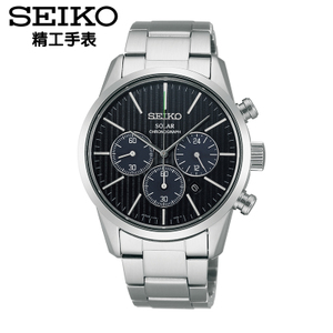 Seiko/精工 SBPY089G