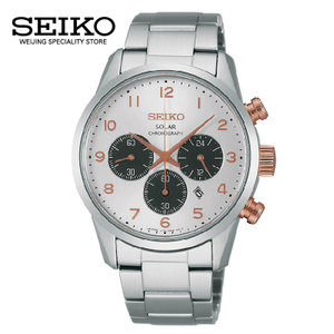 Seiko/精工 SBPY093G