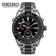 Seiko/精工 SAST015G