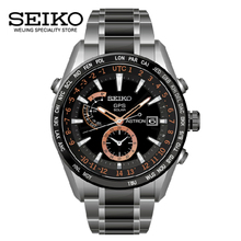 Seiko/精工 SAST017G