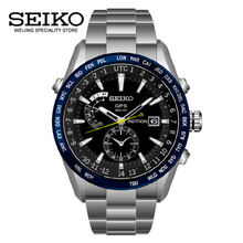 Seiko/精工 SAST023G