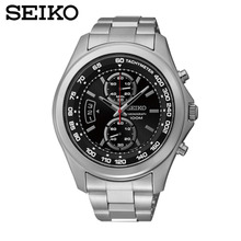 Seiko/精工 SNN255J1