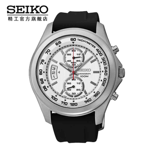 Seiko/精工 SNN259J1