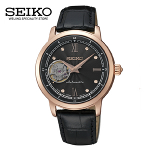 Seiko/精工 SSA126J1