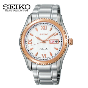 Seiko/精工 SKZ312J1