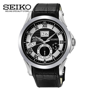 Seiko/精工 SNP061J1