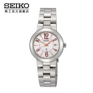 Seiko/精工 SXDE23J1