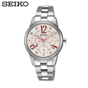 Seiko/精工 SKY735J1