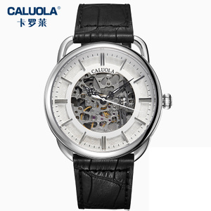 CALUOLA/卡罗莱 CA1061MM