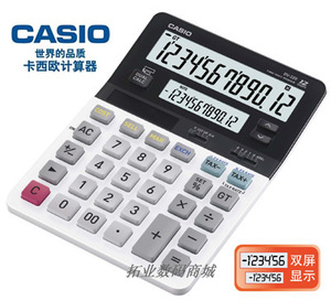 Casio/卡西欧 DV-220