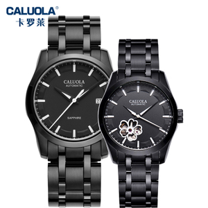 CALUOLA/卡罗莱 CA1005ML