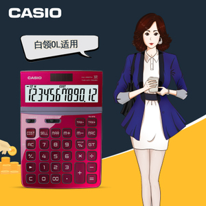 Casio/卡西欧 DW-200TW