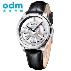 odm/欧迪姆 DM027-01