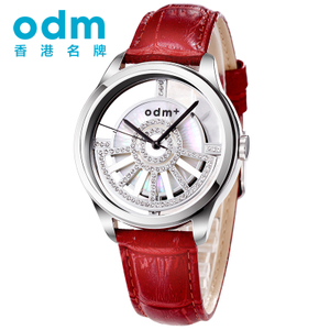 odm/欧迪姆 DM027-02