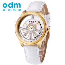 odm/欧迪姆 DM027-03