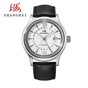 Shanghai/上海 SH-341