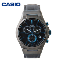 Casio/卡西欧 BEM-508BL-1A