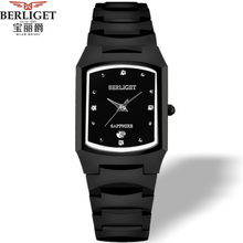 BERLIGET 8342