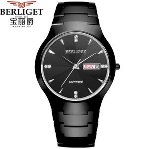 BERLIGET 8016